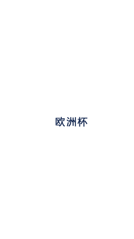 暗夜觉醒，血战到底！《刀光 & 獠牙》震撼···